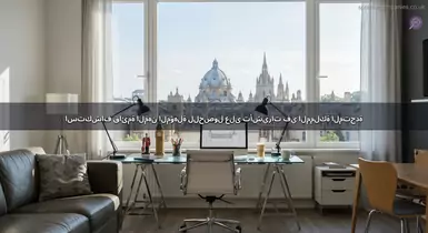 استكشاف قائمة المهن المؤهلة للحصول على تأشيرات في المملكة المتحدة